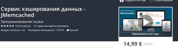Безымянный.jpg