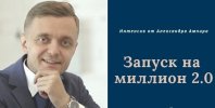 Безымянный.jpg Безымянный.jpg