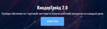 Безымянный.jpg Безымянный.jpg