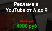 Безымянный.jpg Безымянный.jpg