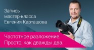 Безымянный.jpg Безымянный.jpg