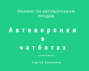 upload_2019-2-14_16-36-12.png upload_2019-2-14_16-36-12.png