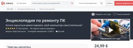 Безымянный.jpg Безымянный.jpg