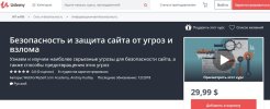 Безымянный.jpg Безымянный.jpg