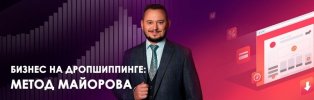 Безымянный.jpg Безымянный.jpg