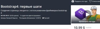 Безымянный.jpg Безымянный.jpg