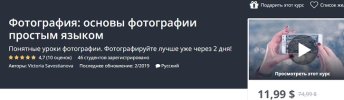 Безымянный.jpg Безымянный.jpg