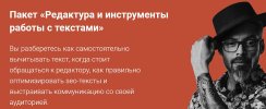 Безымянный.jpg Безымянный.jpg