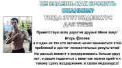stopfapblog.files.wordpress.com_2016_10_untd184d18bd0b2d18bd0bc3960e6f647fdd848326754b9dd9b5bb.png stopfapblog.files.wordpress.com_2016_10_untd184d18bd0b2d18bd0bc3960e6f647fdd848326754b9dd9b5bb.png