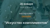 Безымянный.jpg Безымянный.jpg
