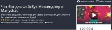 Безымянный.jpg Безымянный.jpg