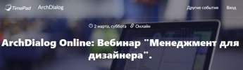 Безымянный.jpg Безымянный.jpg