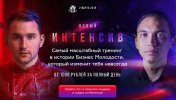 Безымянный.jpg Безымянный.jpg