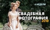 Безымянный.jpg Безымянный.jpg