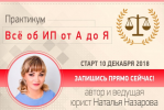 upload_2019-3-8_3-55-59.png upload_2019-3-8_3-55-59.png