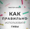 www_skladchina_biz_proxy_php_141225571e9a88d09cc313ac7dc36ef9._.png www_skladchina_biz_proxy_php_141225571e9a88d09cc313ac7dc36ef9._.png