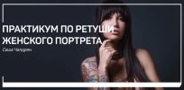 Безымянный.jpg Безымянный.jpg