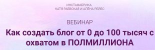 Безымянный.jpg Безымянный.jpg