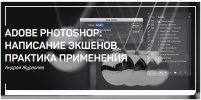 Безымянный.jpg Безымянный.jpg