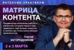 Безымянный.jpg Безымянный.jpg