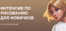 Безымянный.png Безымянный.png