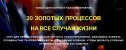Безымянный.jpg Безымянный.jpg
