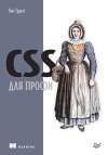 static_eu.insales.ru_images_products_1_902_200622982_44610909.jpg static_eu.insales.ru_images_products_1_902_200622982_44610909.jpg