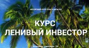 Безымянный.jpg Безымянный.jpg