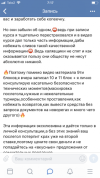 2C6F3D4E-0F9B-4146-9440-38E33FB930D7.png