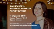 Безымянный.jpg Безымянный.jpg