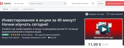 Безымянный.jpg Безымянный.jpg
