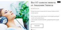 Безымянный.jpg Безымянный.jpg