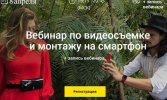 Безымянный.jpg Безымянный.jpg