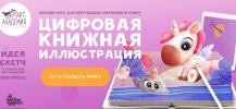 Безымянный.jpg Безымянный.jpg