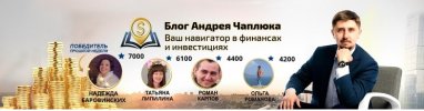 Безымянный.jpg Безымянный.jpg