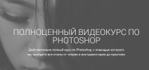 Безымянный.jpg Безымянный.jpg