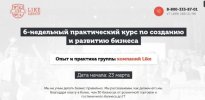 Безымянный.jpg Безымянный.jpg