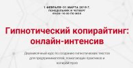 Безымянный.jpg Безымянный.jpg