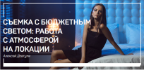 Снимок.PNG Снимок.PNG