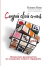 skladchik_com_attachments_33_jpg_466535__.jpg skladchik_com_attachments_33_jpg_466535__.jpg