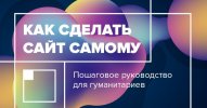 PivG4G4A8jI.jpg PivG4G4A8jI.jpg