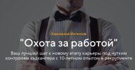 Безымянный.jpg Безымянный.jpg