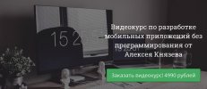Безымянный.jpg Безымянный.jpg
