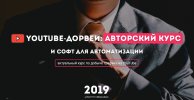 Безымянный.jpg Безымянный.jpg