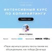 Безымянный.jpg Безымянный.jpg