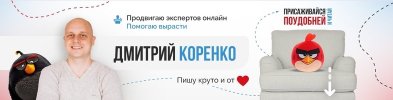 Безымянный.jpg Безымянный.jpg