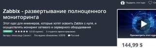 Безымянный.jpg Безымянный.jpg