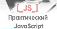 .jpeg .jpeg