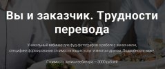 Безымянный.jpg