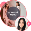 fs_th02_getcourse_ru_fileservice_file_thumbnail_h_647a298c42d8c39abe4ca5be8de3bd22aab7e9385286.png fs_th02_getcourse_ru_fileservice_file_thumbnail_h_647a298c42d8c39abe4ca5be8de3bd22aab7e9385286.png